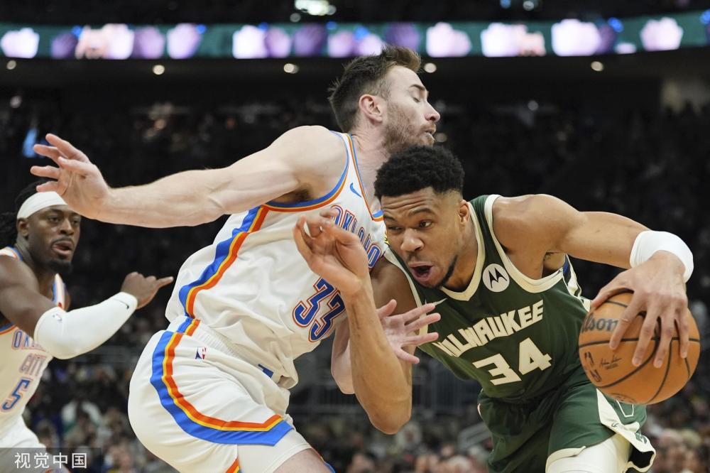 八步赶蝉式 八步赶蝉式